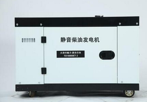 泸溪科克12kw小型柴油发电机组
