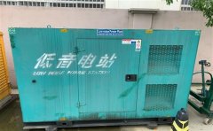 泸溪通州四建大波纹箱定制案例